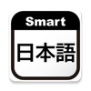 即刻隐藏应用